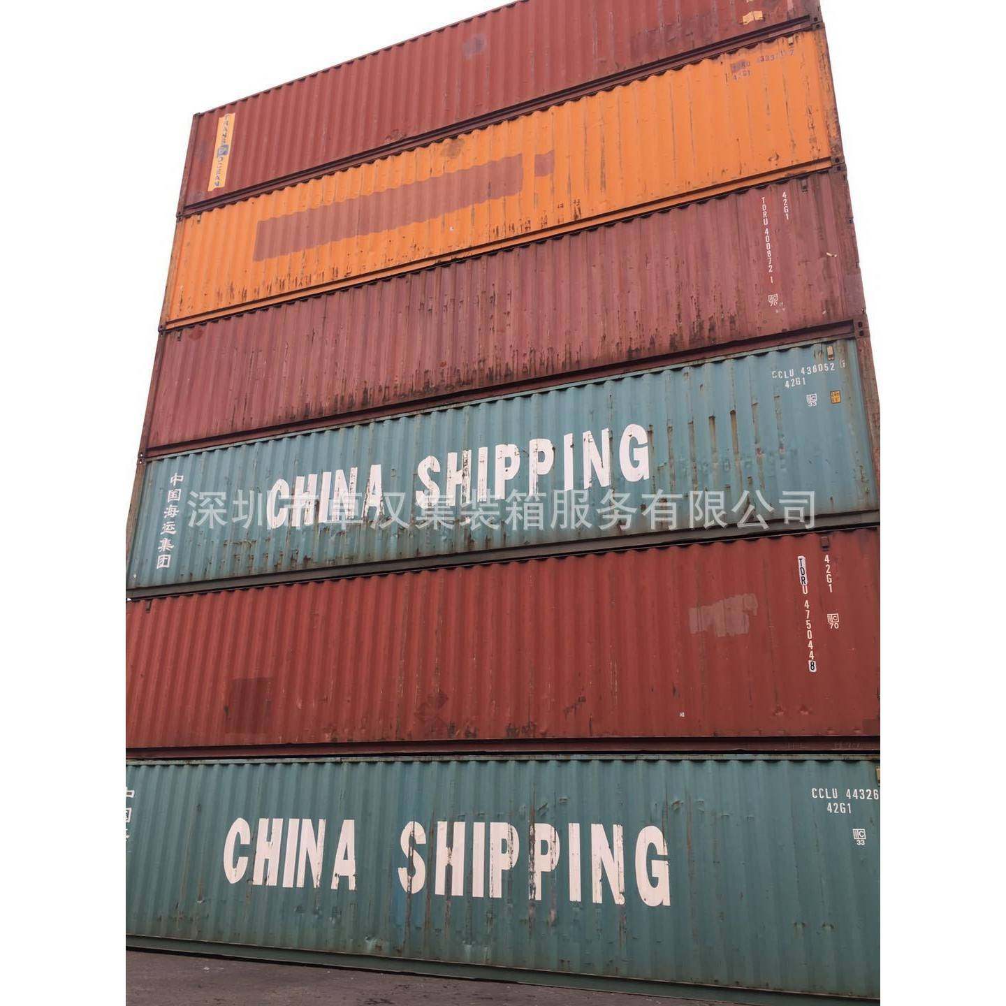 批量供应二手集装箱 40英尺集装箱 长度12米集装箱 进出口集装,基础建材,钢结构活动板房,淘宝优惠券,粉丝福利购,淘宝优惠卷