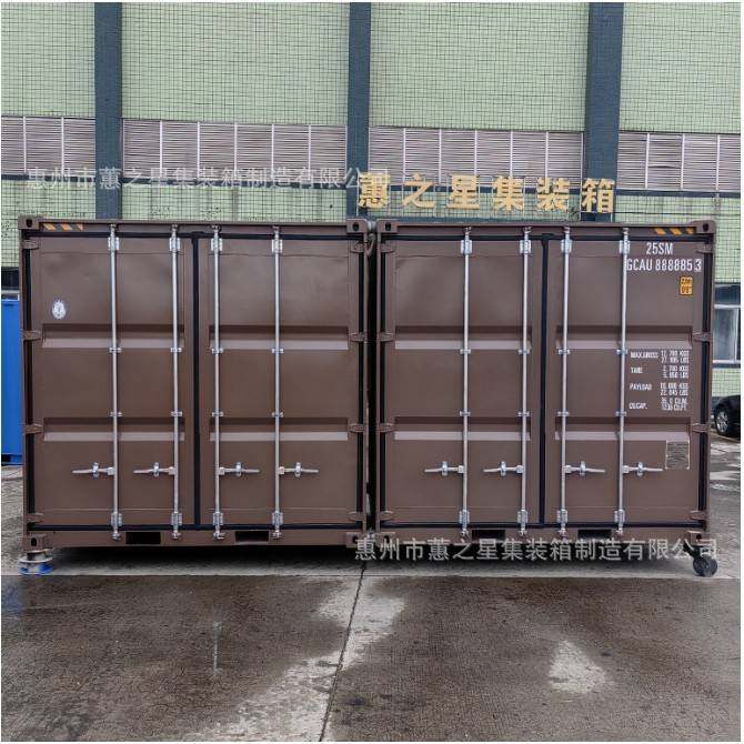 10尺集装箱高箱HQ标箱GP出口CCS证书10英尺集装箱珠三角连接器厂