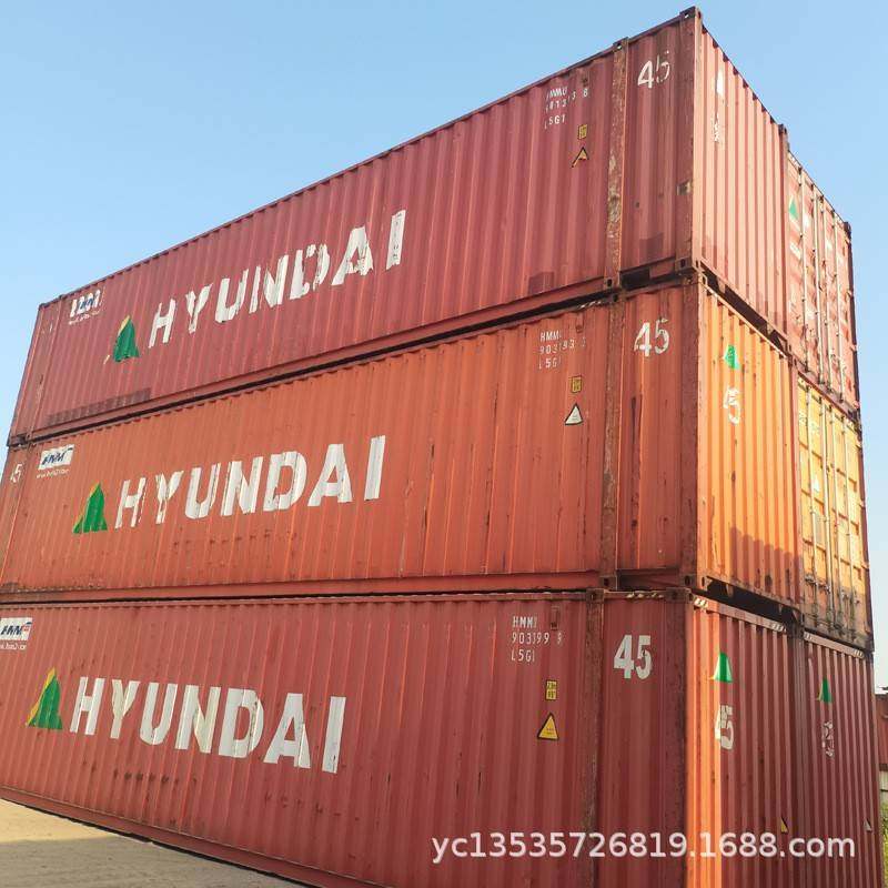 二手集装箱出售，集装箱物流，45HQ海运铁路箱价格 货柜运输出口,基础建材,钢结构活动板房,淘宝优惠券,粉丝福利购,淘宝优惠卷