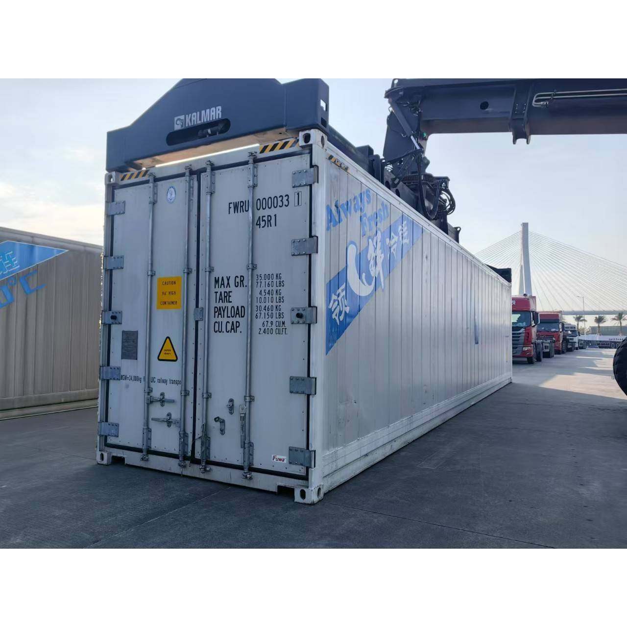 广州黄埔现货出售次新40RQ冷王机组±40冷藏集装箱冷链运输冷库