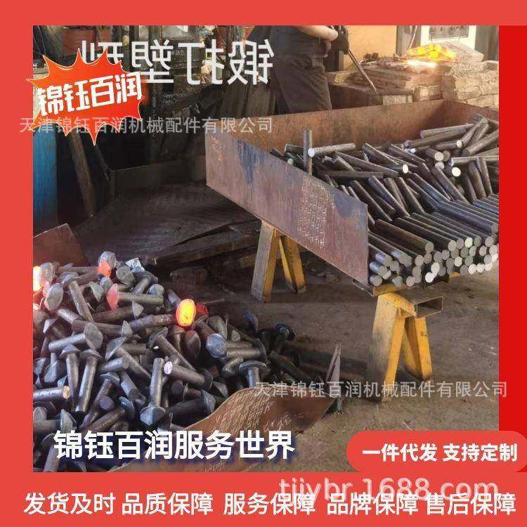 集装箱拖车扭锁 转锁弯柄 螺旋锁 卡车 平板车挂车锁锦,基础建材,钢结构活动板房,淘宝优惠券,粉丝福利购,淘宝优惠卷