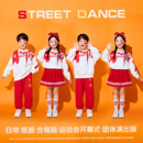 儿童啦啦队演出服小学生运动会开幕式 中国风红合唱班服表演服 服装