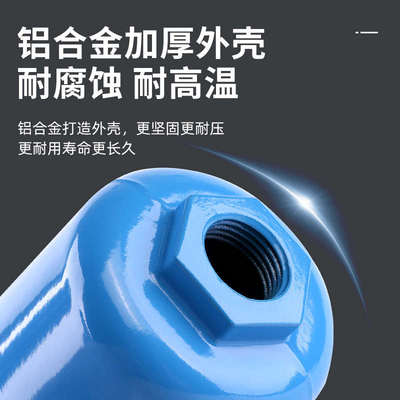 压缩空气精密过滤器自动排水035/060空压机冷干机三级油水分离器