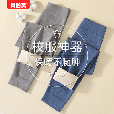 儿童保暖裤男女童棉秋裤校服神器