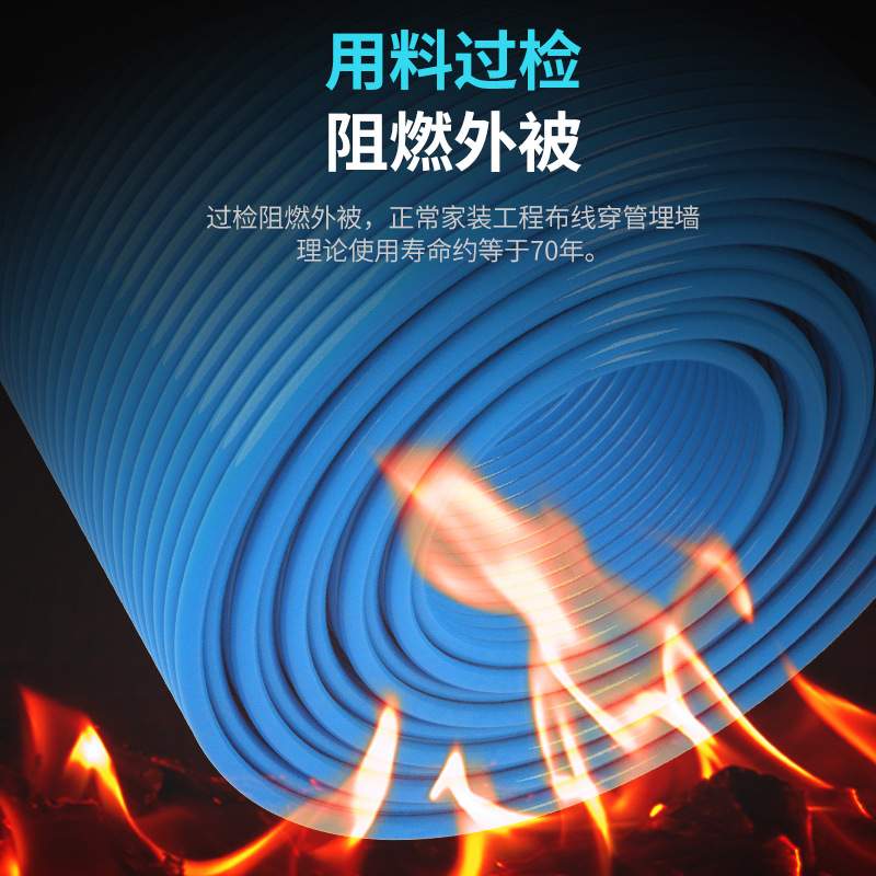 千兆超六类网线无氧铜CAT6A八芯双屏蔽POE监控网络线双绞线300米