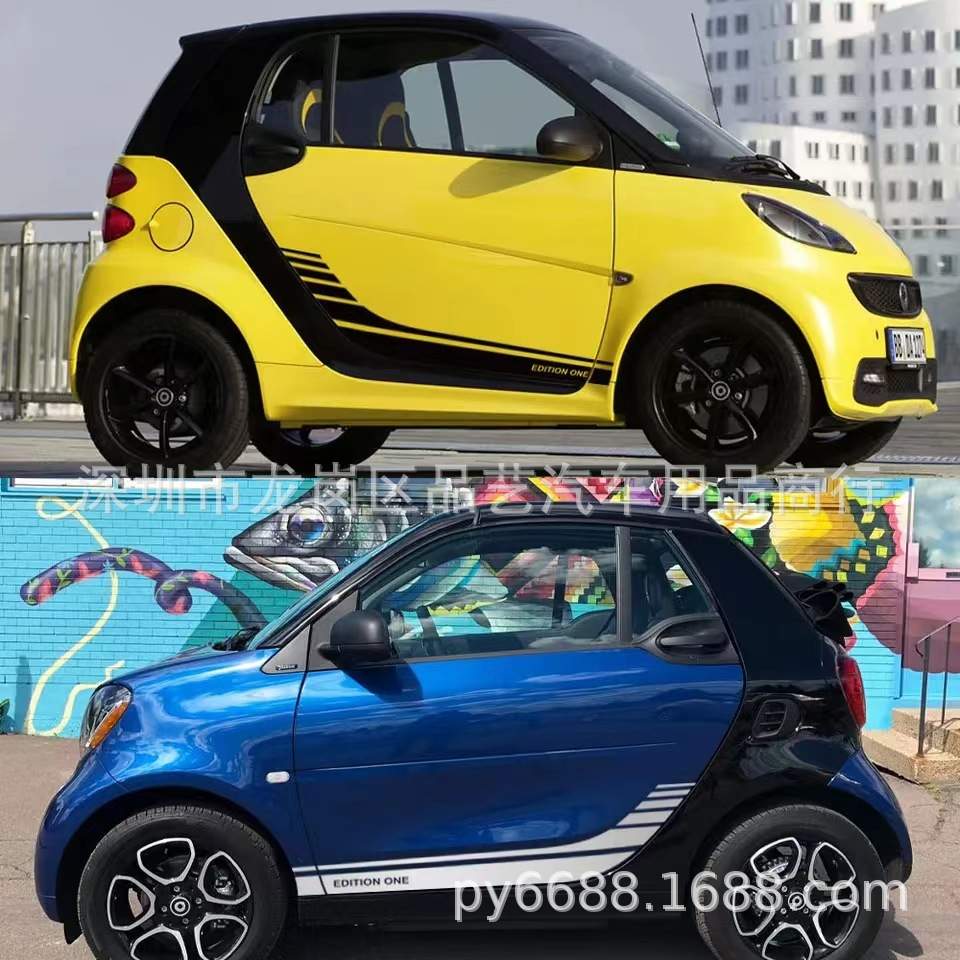 x-323适用于奔驰Smart ONE汽车侧边下裙装饰条纹车贴迷你车型贴花