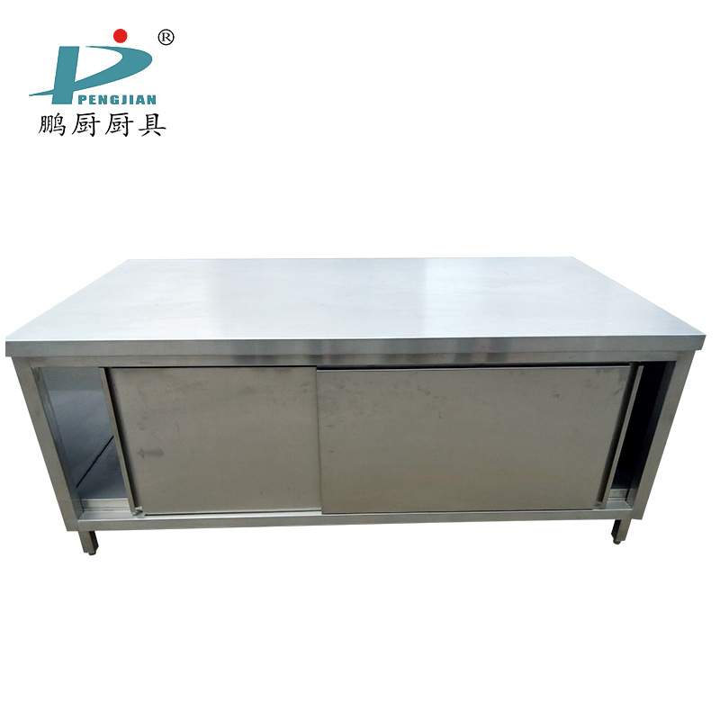 不锈钢家用工作台操作台切菜打包台拉门案板厨房收纳储藏碗柜果蔬