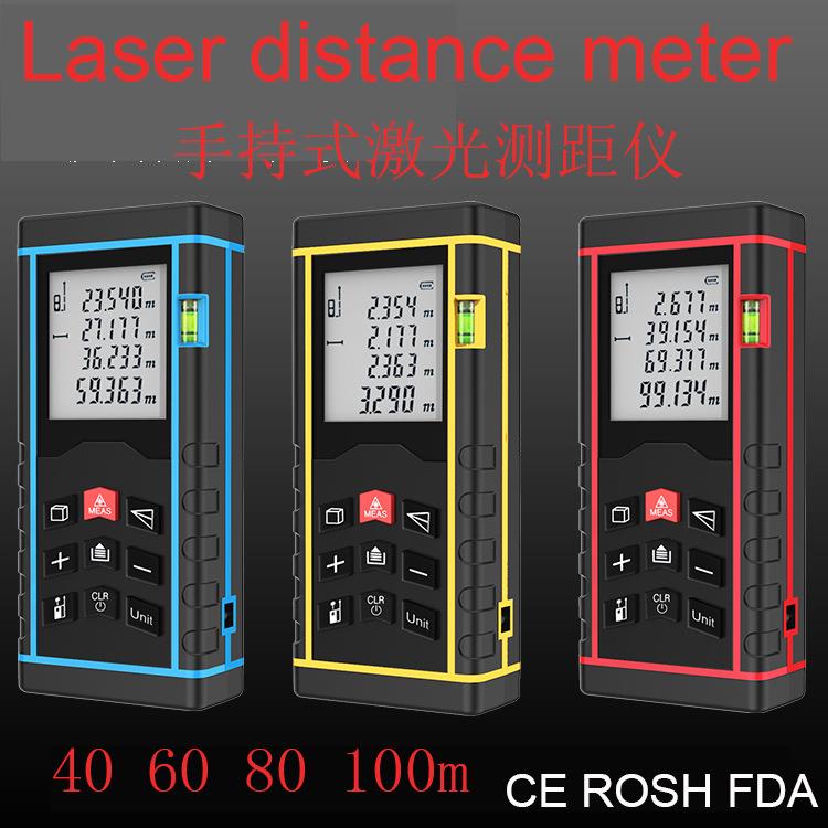 40m60m80m100m测距仪laser distance meter 外贸款国外电商款