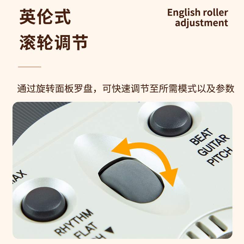 韩国Intelli 电子节拍器钢琴萨克斯管乐长笛校音通用 IMT-301 300