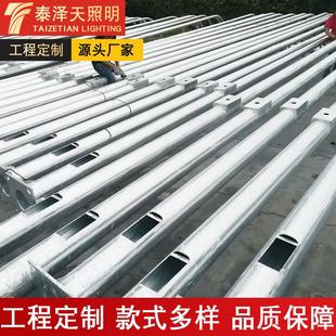 厂家12米11米13米15m市政道路照明e市电路灯杆锥形热镀锌灯杆