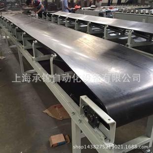厂家供应定制V型皮带输送机槽型皮带机上海输送机