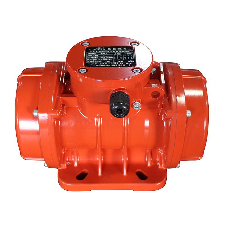 MVE4极三相振动源电机振动力可调防水防尘380/220V振动筛