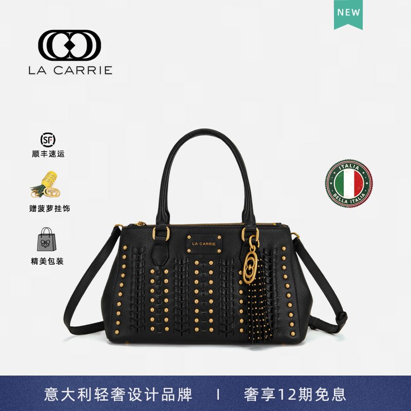 意大利La Carrie国际轻奢品牌杀手包铆钉复古真皮单肩斜挎手提包