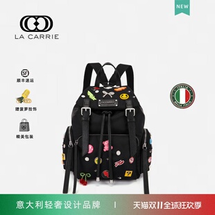 意大利La Carrie国际轻奢品牌双肩包徽章背包尼龙布书包牛津潮流