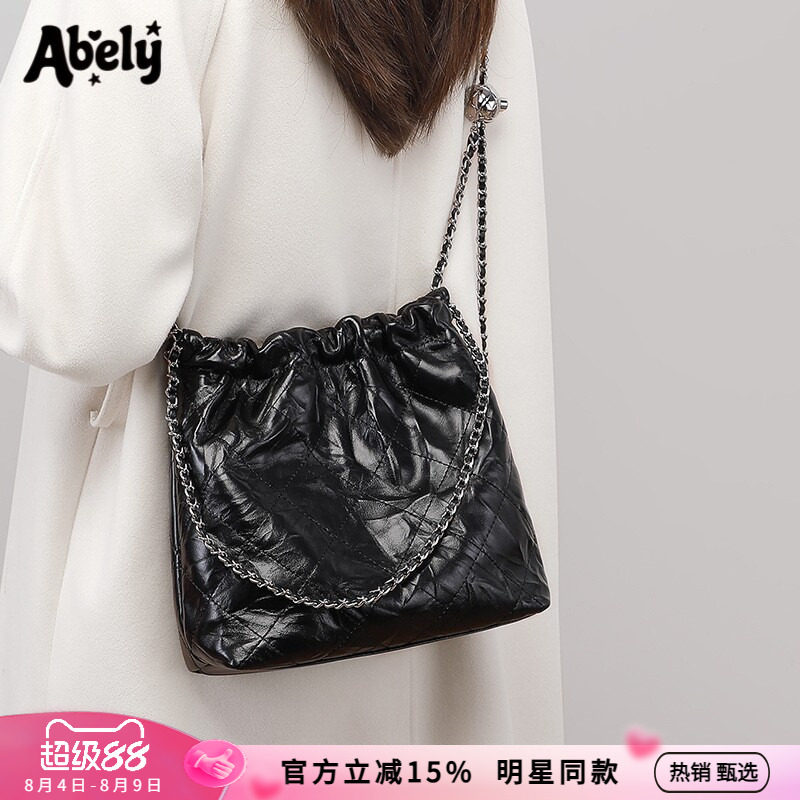 Abely阿贝莉2025新款真皮水桶包