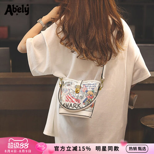 Abely阿贝莉2025腋下小包水桶包