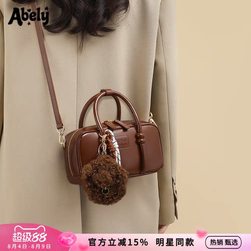 真皮女包2026拎包单肩bags枕头包