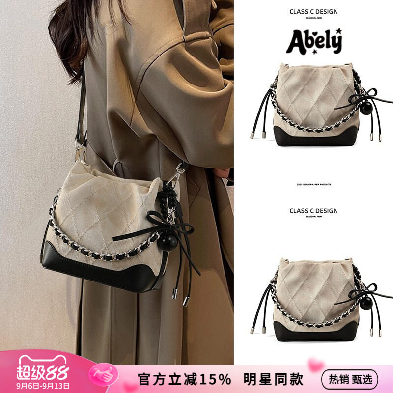 Abely阿贝莉水桶斜挎牛仔包