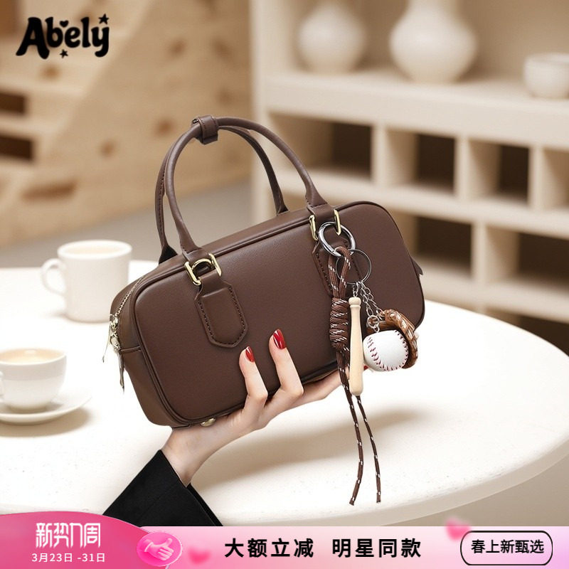 阿贝莉包包2026真皮女包单肩斜挎高级感波士顿枕头包吐司包手提包