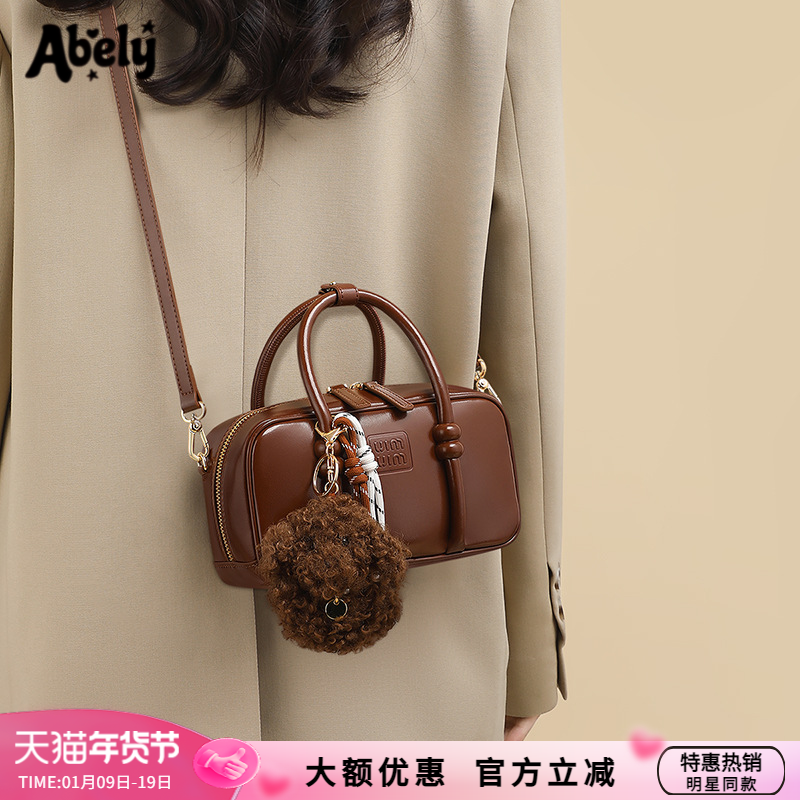 Abely阿贝莉包包新款斜挎包真皮女包拎包单肩保龄球波士顿枕头包,箱包皮具/热销女包/男包,小方包,淘宝优惠券,粉丝福利购,淘宝优惠卷