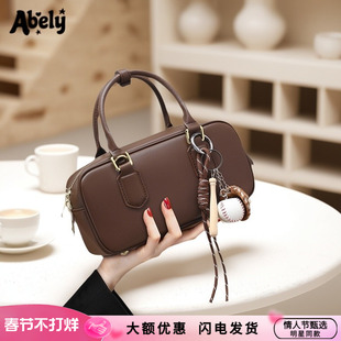 阿贝莉包包2026真皮女包单肩斜挎高级感波士顿枕头包吐司包手提包