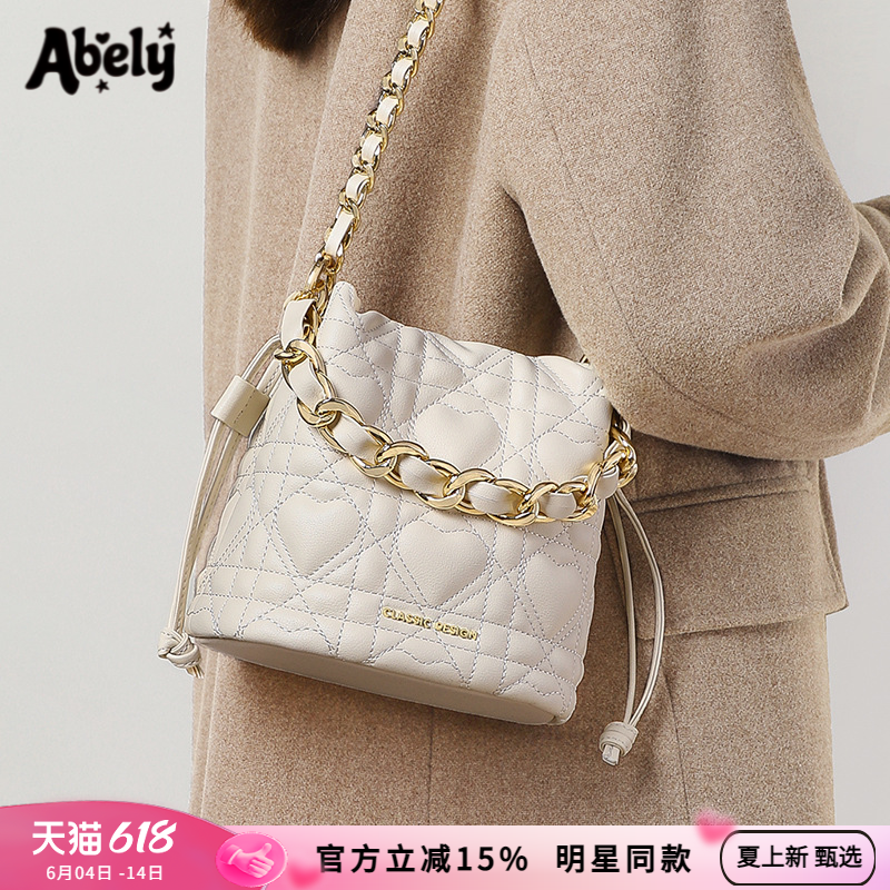 Abely阿贝莉新款女包菱格链条斜挎包白色水桶包真皮高级感单肩包
