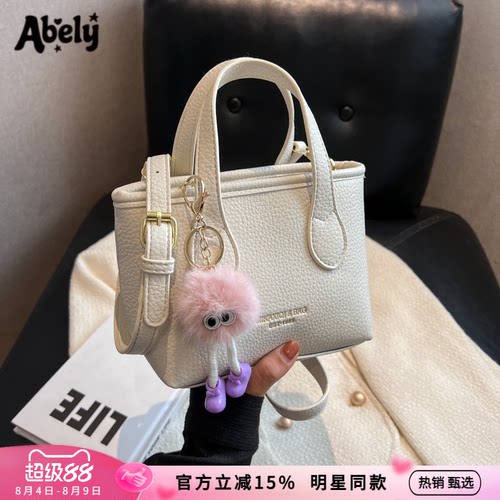 Abely阿贝莉水桶包包2025新款