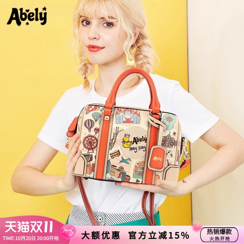 波士顿包斜跨手提印花女包可爱