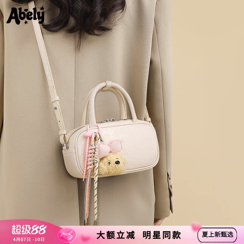 阿贝莉新款小方包时尚百搭女包高级感小包单肩手提斜挎包保龄球包