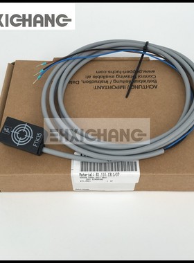 FTK15 海德堡机配件 61.110.1311/07 海德堡飞达升降电眼