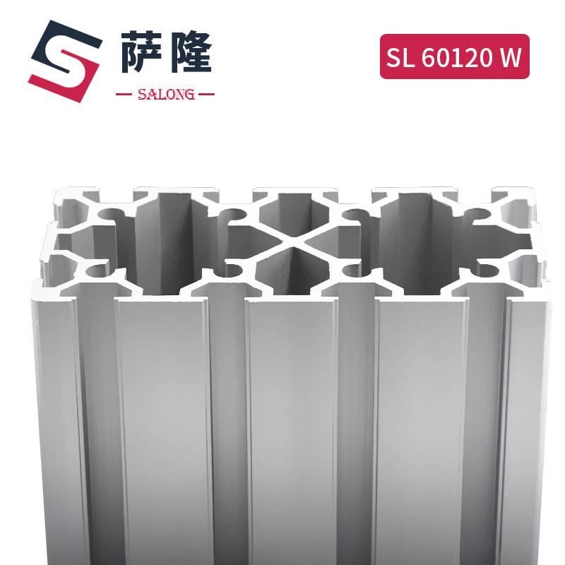 萨隆工业铝型材60*120铝型材 60120铝合金型材欧标铝型材重型铝型,搬运/仓储/物流设备,其他起重搬运设备,淘宝优惠券,粉丝福利购,淘宝优惠卷