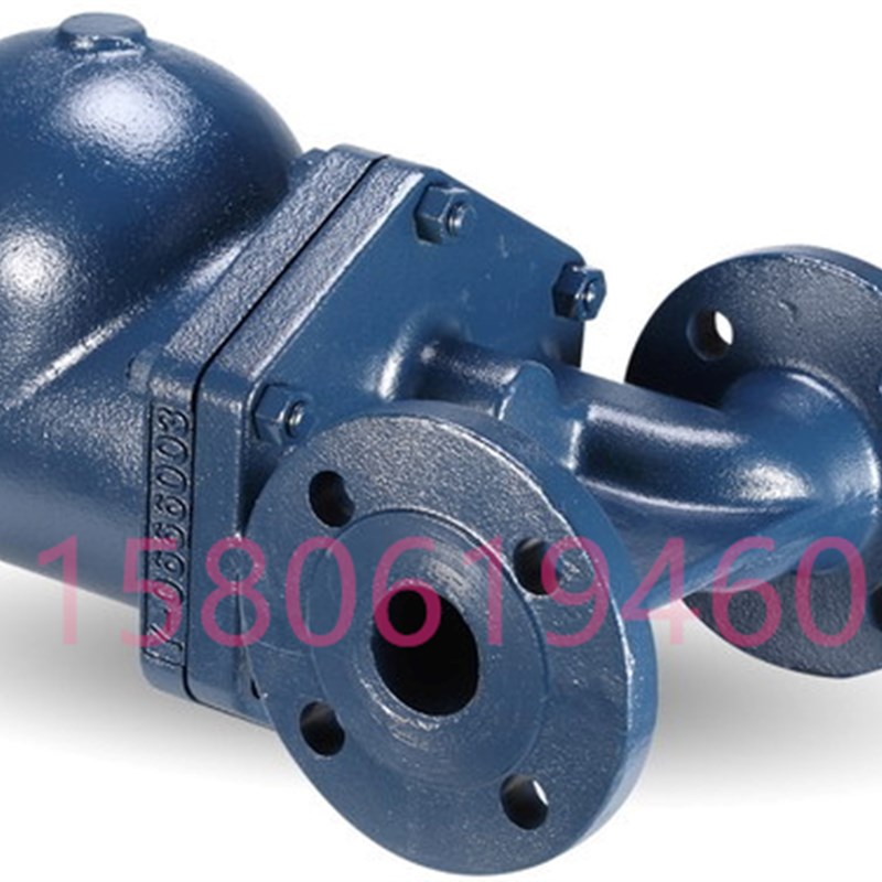 进口台湾DSC疏水阀 法兰杠杆浮球式蒸汽疏水阀 F9F