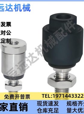 WHB01-M4M5M6M8接头M10M12M14M16 18 20-0.7 0.8 1.0 1.25浮动1.5