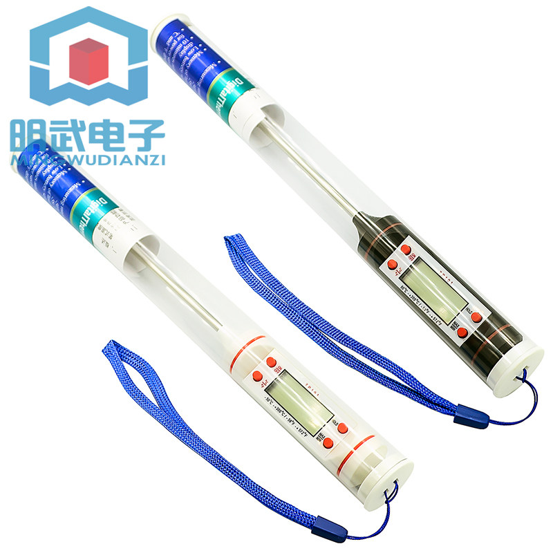 厨房油温计厨房 烧烤烘焙测温 温度探针 温度计 温度笔TP101