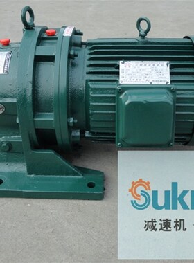 常州摆线针轮减速机BWD21715kw/22KW/3KW/4KW卧式立式包邮