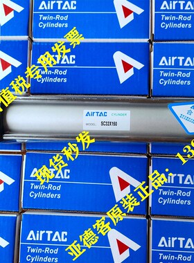 原装亚德客标准气缸SC32/SC40*950/1000/1050/1100/1150/1200/-S
