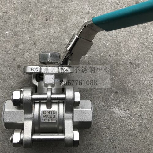 304/316不锈钢3片式球阀3pc三片式高平台Q11F-63P/R带锁实心球