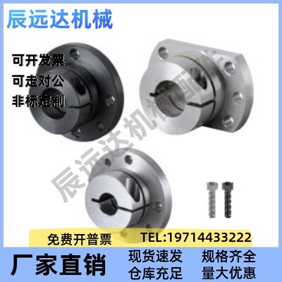 STHWCBK/STHWCK12 16 20 25 30  指向轴支座开口带定位孔型支架