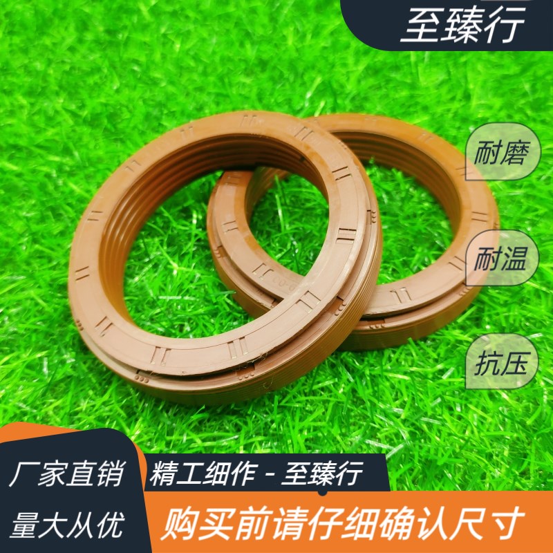 沃得奥龙754/804/904/1004拖拉机前桥立轴防泥水油封65*95*12/18