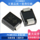 瞬态抑制二极管 P6SMB18CA 18V600W 双向TVS管 贴片SMB 丝印18C