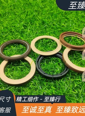 怀特丹佛斯伊顿油泵马达油封5H15547密封件381*508*635密封圈