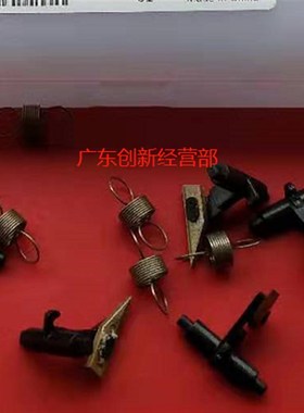 适用 京瓷 FS 6025 6030 6525 6530 1635 180 MFP 定影分离爪 器