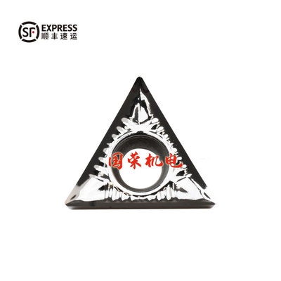 DESKAR数控铝用刀片TCGT16T304-AL K10 16T302 TCGT16T308铜铝用