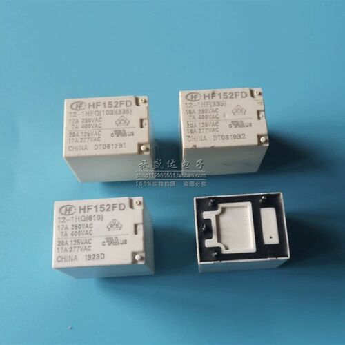 散新宏发继电器HF152FD-12-1HFQ 1HQ 1HST 4脚17A 一组常开 12VDC