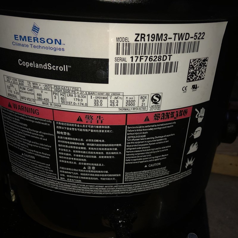 ZR19M3-TWD-522 ZR16M3E-TWD-561/522全新原装15P谷轮精密压缩机