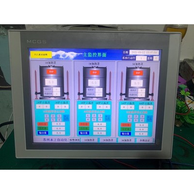 昆仑通态触摸屏TPC1162Hn,