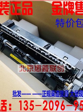 原装夏普MX M3608N S361 3608 3658 N 定影组件 加热组件 加热器