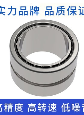 带内圈滚针轴承NKI内径20 22 25 28 30 32 35外径38 40 42 45 50