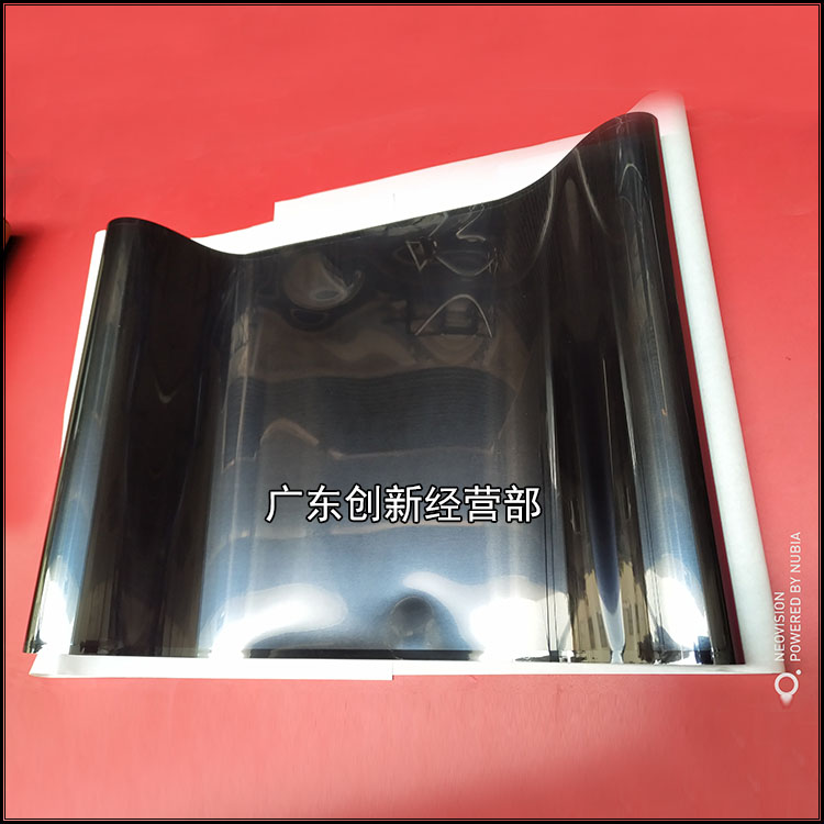 适用 理光MP C4501 C5501 C3001 C3501转印带转印膜转印皮带 组件