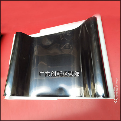 适用 理光MP C4501 C5501 C3001 C3501转印带转印膜转印皮带 组件
